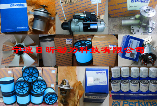 PERKINS發(fā)動(dòng)機(jī)連桿得多錢(qián)安徽宣城行情
