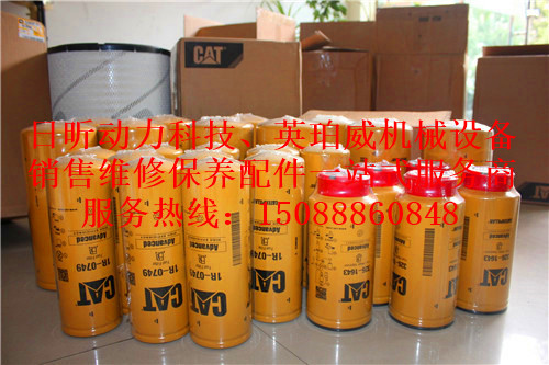 新疆阿克蘇沙雅卡特四缸發(fā)動(dòng)機(jī)凸輪軸哪家買(mǎi)