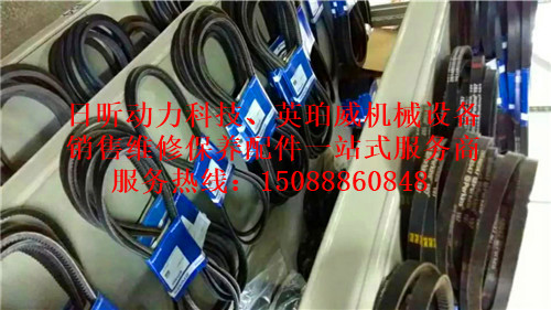 內(nèi)蒙古自治呼和浩特托克托林德叉車(chē)帕金斯發(fā)動(dòng)機(jī)配件企業(yè)
