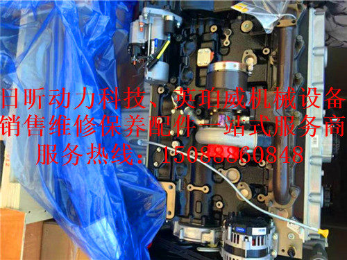 天津?qū)幒覲erkinsE70TAG1M~4M(109kWm)船用柴油發(fā)動(dòng)機(jī)哪里能買到？供應(yīng)