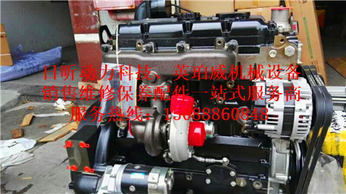 天津?qū)幒覲erkinsE70TAG1M~4M(109kWm)船用柴油發(fā)動(dòng)機(jī)哪里能買到？供應(yīng)